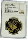 2017 ゴールド チャド 3000 フラン ツタンカーメン王 NGC プルーフ 64 ツタンカーメン王 エジプトの遺物2017 GOLD CHAD 3000 ...