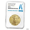 プレセール - 2022-W バーニッシュ $50 アメリカン ゴールド イーグル 1 オンス NGC MS70 先行リリースPresale - 2022-W ...
