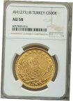 【極美品/品質保証書付】 アンティークコイン 金貨 Ottoman Empire Abdul Aziz gold Coin 500 Kurush AH1277 (1867/1868) NGC AU 58 TOP1 [送料無料] #gct-wr-011004-2324