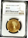 1961 SO ゴールド チリ 100 ペソ紋章コイン NGC 造幣局 65 サンティアゴ造幣局1961 SO GOLD CHILE 100 PESOS COA...