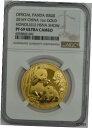 2016Y 中国 1 オンス ゴールド パンダ ホノルル HSNA ショー PR69 UCAM NGC 945491-62016Y China 1 Oz Gold Panda Honolulu HSNA Show PR69 UCAM NGC 945491-6