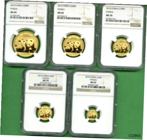 【極美品/品質保証書付】 アンティークコイン 金貨 PANDA GOLD CHINA 2010 SET NGC MS 69 5 COINS [送料無料] #gct-wr-011004-2587