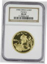 yɔi/iۏ؏tz AeB[NRC  China 1998 100 Yuan 1 Oz 999 Gold Chinese Panda Coin NGC MS69 GEM Better Date [] #gct-wr-011004-2590