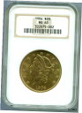 1904 $20 リバティ ダブル イーグル NGC MS65 MS-...(3)