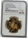 2017 ゴールド チャド 3000 フラン ツタンカーメン王 NGC プルーフ 67 ツタンカーメン王 エジプトの遺物2017 GOLD CHAD 3000 ...