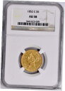 1852-C $5 ゴールド リバティ ハーフ イーグル : NGC AU58 シャーロット ミント マーク1852-C $5 Gold Liberty Hal...