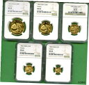 パンダ ゴールド 中国 1984 セット NGC MS 68 5 コインPANDA GOLD CHINA 1984 SET NGC MS 68 5 COINS