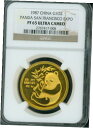 1987年 ゴールドパンダ サンフランシスココインエキスポ NGC PR65 PF65 中国 PF-65 カメオ出演1987 GOLD PANDA SAN FRANCISCO COIN EXPO NGC PR65 PF65 CHINA PF-65 CAMEO