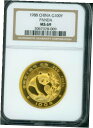 1988 ゴールド パンダ 100Y 100-Y NGC MS69 中国 1 オンス100元Yn MS-69旧ホルダー!1988 GOLD PANDA 100Y 100-Y NGC MS69 CHINA 1 Oz. 100 Yuan Yn MS-69 Older Holder !
