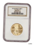 【極美品/品質保証書付】 アンティークコイン 金貨 2002 Gold Eagle $25 NGC MS70 - American Gold Eagle AGE [送料無料] #got-wr-011004-3992