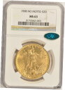 1908 年 モットーなし $20 セント ゴーデン ゴールド ダブル イーグル コイン NGC MS63 CAC 承認1908 No Motto $20 Saint Gaudens Gold Double Eagle Coin NGC MS63 CAC Approved(3)