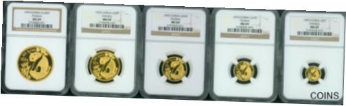 【極美品/品質保証書付】 アンティークコイン 金貨 1993 GOLD PANDA SET 5-COINS 100Y 50Y 25Y 10Y 5Y Yuan PANDA NGC MS69 CHINA [送料無料] #gct-wr-011004-4618