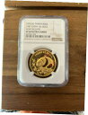 1987 オフィシャル パンダ号 1 オンス ゴールド PF 69 ウルトラ カメオ ニューオーリンズ1987 Official Panda Issue 1 oz Gold PF 69 Ultra Cameo New Orleans