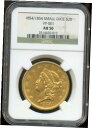 【極美品/品質保証書付】 アンティークコイン 金貨 1854/1854 $20 VP-001 Gold Liberty Double Eagle AU 50 NGC, RARE OVERDATE! [送料無料] #got-wr-011004-4826