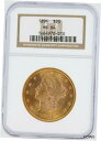 1894 Double Eagle NGC MS64 $20 Philadelphia Minted Liberty Head Gold Coin※関税は当ショップ負担（お客様負担無し）※全国送料無料・海外輸送無料※商品の状態は画像をご確認下さい（極美品・目立った汚れ無し）※輸入品の為英語表記となります※その他ご不明点はお気軽にお問合せ下さい！Seller Notes: “Uncirculated NGC Graded MS64”Country/Region of Manufacture: United StatesCertification Number: 1664970-010Certification: NGCStrike Type: BusinessMint Location: PhiladelphiaGrade: MS 64Country of Manufacture: United StatesYear: 1894Circulated/Uncirculated: UncirculatedComposition: GoldDenomination: $20[ご購入前に必ずお読み下さい]親切丁寧に、商品到着までサポート対応させていただきます。■パソコンの画像・画質により色や素材感が、実際の商品と多少異なる場合がございますので予めご了承くださいませ。■お客様のご都合（程度の解釈相違を含む）による商品のご購入後のキャンセル返品は、原則としてお受け致しておりません。未払いのまま2日以上連絡が取れない場合はキャンセルさせて頂きます。その場合、事務局側が自動的に「非常に悪い」の評価を付けてしまいますのでご注意ください。※お支払い頂いた場合は連絡は不要です。※他ショップでも販売しておりますので、稀に在庫がない場合がございます。■不具合での返品は箱などすべてが到着時の状態になるものに限らせていただきます。※当店では不良品はすべて現物確認と不具合の確認を行い対応をさせて頂いております。■お客様のご都合によるご注文確定後の商品のキャンセルにつきましては承っておりません。また、ご入金確認後、またはご決済完了確認後のキャンセルにつきましては、ご注文総額の30％のキャンセル料をご請求させていただきます。■領収書二重発行やトラブル防止のため、領収書発行は行っておりません。事務局側が発行している「支払い明細」が正式な支払い証明となります。支払い明細画面を印刷したものが領収書の代わりになることを各税務署に確認済みです。■年末年始・連休の発送は、業者も休みになる関係でいつもより遅れます。■輸送時の破損の場合は配送業者への報告を行って下さい。報告なしでの対応はできません。■日祝日は定休日とさせていただいております。連絡・発送が出来ませんのであらかじめご了承お願いいたします。■内容は必ずお読みになってからお買い求め下さいますようお願い致します。※在庫状況は常に更新をしておりますが、当社は複数店舗で在庫を共有しているため、ご注文を頂きましても稀に欠品している場合がございます。その際は誠に申し訳ございませんが、その旨をメールまたはお電話にてご連絡させていただきます。ご理解いただけますようお願い申し上げます。親切・丁寧にお取引させていただきますのでよろしくお願いします。 品質保証について 当店の商品の、品質保証についてご紹介いたします。 ▽品質保証書 お買い上げいただく全ての商品に「WORLD RESOURCE品質保証書」をおつけいたします。 これは、WORLD RESOURCEが販売した商品であることを保証するものです。大切に保管してください。 ▽標準保証に関して 当店でご購入頂きました商品は7日以内の標準保証サービスが付属致します。 ※ご購入日につきましては、製品の品質保証書に記載の日付にて確認させていただきます。 ※保証は通常利用時のみの対応となります。 ※ご購入日の確認を致しかねる場合は有償となります。品質保証書は大切に保管して下さい。POINT01　品揃え一番店を目指して 「期待に答えるお店づくりと、時代に合わせたサービスをご提供致します。」 POINT02　多種多様な商品レパートリー 「幅広く、世界の商品をご用意しております。」 POINT03　きっと見つかる！新しい発見 「テレビや雑誌で紹介されたアイテムもいちはやく。」 モットー：丁寧な接客対応 その道数十年のスタッフだからこそできる、“豊富な知識”に基づく商品のご提案。 お探しの商品はお気軽にスタッフにお尋ねください。 「以前は、商品ページあったけど、、、見つからない。」 「初めてアンティークコインの購入をしますが大丈夫ですか？」 「この年代の商品を探していますが、おすすめはありますか？」 「友人にアンティークコインを送りたいけど、おすすめありますか？」 等など、困ったときの質問にも、しっかり対応・お調べ致します。 取寄せ、取り置き等もできますので、商品一覧で見つからなかった商品でも、 スタッフまでお気軽にご相談下さい。 【お問い合わせはお気軽にどうぞ】 suport@world-resource.net