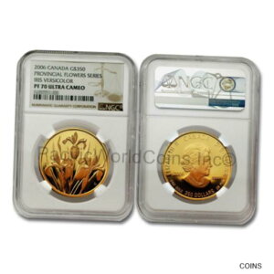 カナダ 2006 地方の花 - アイリス癜風 $350 ゴールド NGC PF70 UC SKU#7757Canada 2006 Provincial Flowers - Iris Versicolor $350 Gold NGC PF70 UC SKU#7757