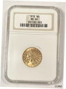 ץʡɥ꥽㤨֡ڶ/ʼݾڽա ƥ  1915 P Gold Half Eagles $5 Indian Head NGC MS-65 [̵] #got-wr-011004-5151פβǤʤ5,190,500ߤˤʤޤ