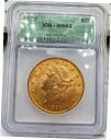 1895 $20 リバティ ダブル イーグル ICG MS62 が eBay で最安値 NGC PCGS ではない1895 $20 Liberty Double...