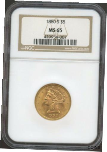 【極美品/品質保証書付】 アンティークコイン 金貨 1880 S $5 Gold Liberty Half Eagle MS 65 NGC, VERY RARE! [送料無料] #got-wr-011004-5258