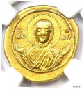 マイケル 6 世 AV ゴールド テタルテロン ノミスマ コイン 1056-57 AD - NGC XF (EF) - 5/5 ストライクMichael VI ...
