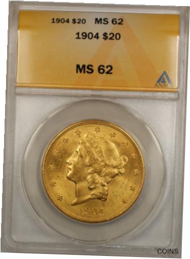 【極美品/品質保証書付】 アンティークコイン 金貨 1904 20 Liberty Double Eagle Gold Coin ANACS MS-62 SB (H) 送料無料 gcf-wr-011004-5506