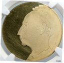 ץʡɥ꥽㤨֡ڶ/ʼݾڽա ƥ  1974 ISRAEL Piano MUSICIAN ARTHUR RUBENSTEIN Competition GOLD Medal NGC i89080 [̵] #got-wr-011004-5753פβǤʤ2,579,500ߤˤʤޤ