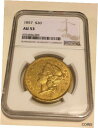 ץʡɥ꥽㤨֡ڶ/ʼݾڽա ƥ  1873 Closed 3 AU53 NGC $20 Liberty Double Eagle Gold Coin nice eyeclean (no PCGS [̵] #gct-wr-011004-5913פβǤʤ948,500ߤˤʤޤ