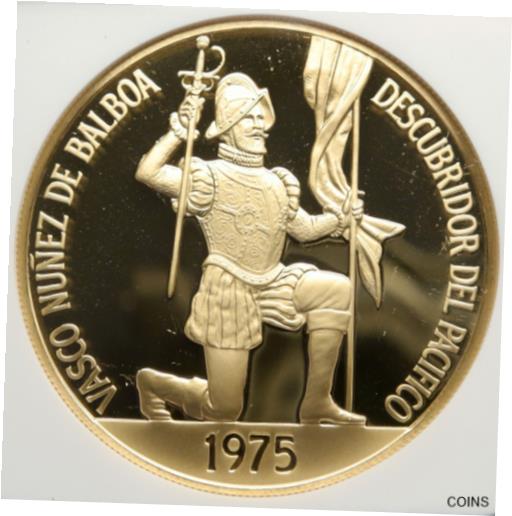【極美品/品質保証書付】 アンティークコイン 金貨 1975 PANAMA CONQUISTADOR BALBOA Liberty Vintage OLD Gold 500 Bal Coin i92476 [送料無料] #gcf-wr-011004-5934