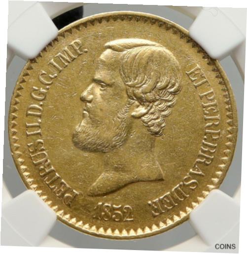 【極美品/品質保証書付】 アンティークコイン 金貨 1852 BRAZIL King Dom Pedro II BRAZILIAN Antique Gold 20000 Reis NGC Coin i92473 [送料無料] #gct-wr-011004-5979