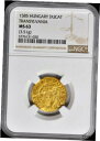 【極美品/品質保証書付】 アンティークコイン 金貨 NGC MS63 1585 TRANSYLVANIA Sigismund Bathori Gold Ducat, Hermannstadt Mint. 送料無料 got-wr-011004-6523