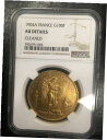 yɔi/iۏ؏tz AeB[NRC  1904A France Gold Angel 100 Francs NGC [] #got-wr-011004-6853