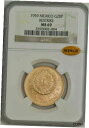 1959 メキシコ ゴールド 20 ペソ リストライク MS69 NGC ゴールド ウィング。 3393002-0041959 Mexico Gold 20 P...