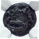 SESTOS in THRACE 本物の古代非常に珍しい 300BC ギリシャコイン、HERM NGC i81127SESTOS in THRACE Authe...