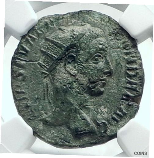 ڶ/ʼݾڽա ƥ    [̵] SEVERUS ALEXANDER Authentic Ancient 228AD Rome Dupondius Roman Coin NGC i78677