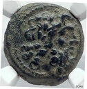 デメトリオス II ニカトール 129BC 本物の古代セレウキッド ギリシャ コイン ゼウス NIKE i82088DEMETRIOS II Nikator 129BC Genuine Ancient SELEUKID Greek Coin ZEUS NIKE i82088(3)