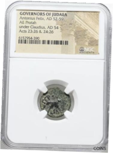 【極美品/品質保証書付】 アンティークコイン コイン 金貨 銀貨 [送料無料] Antonius Felix Judaea Ancient NGC Authentic Bible Coin 52-59 AD Real AE Prutah