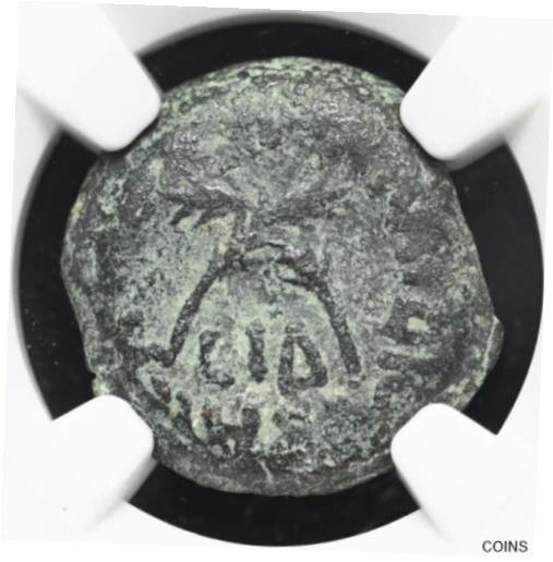  アンティークコイン 硬貨 Antonius Felix Judaea Ancient NGC Authentic Bible Coin 52-59 AD Real AE Prutah  #oct-wr-011040-2653