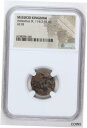 yɔi/iۏ؏tz AeB[NRC RC   [] ANTIOCHUS IX Cyzicenus SELEUCID KING 114-95BC Ancient Greek Coin AE18 NGC