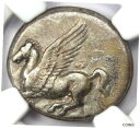 ギリシャ コリント AR スターター ペガサス & アテナ シルバー コイン 紀元前 300 - NGC Choice VFGreek Corinth AR S...