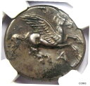 アカルナニア アナクトリウム AR ステーター 300 BC ペガサス アテナ コイン - NGC Choice XF (EF)Acarnania Anacto...