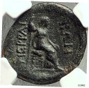 yɔi/iۏ؏tz AeB[NRC RC   [] Perrhaiboi in Thessaly Authentic Ancient 2-1cBC Greek Coin ZEUS HERA NGC i68556