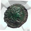 ディアドゥメニアン マクリヌスの息子 ニコポリス 古代ローマのコイン ブドウ NGC i81437DIADUMENIAN son of Macrinus NICOPOLIS Ancient Roman Coin GRAPES NGC i81437