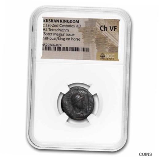 Kushan Empire Bronze Tetradrachm (1st-2nd Cent A.D.) Ch VF NGC - SKU#251234※関税は当ショップ負担（お客様負担無し）※全国送料無料・海外輸送無料※商品の状態は画像をご確認下さい（極美品・目立った汚れ無し）※輸入品の為英語表記となります※その他ご不明点はお気軽にお問合せ下さい！Brand: Not SpecifiedMPN: 251234Year: 1st-2nd CenturyDenomination: TetradrachmCountry/Region of Manufacture: GreeceCirculated/Uncirculated: CirculatedCertification: NGC[ご購入前に必ずお読み下さい]親切丁寧に、商品到着までサポート対応させていただきます。■パソコンの画像・画質により色や素材感が、実際の商品と多少異なる場合がございますので予めご了承くださいませ。■お客様のご都合（程度の解釈相違を含む）による商品のご購入後のキャンセル返品は、原則としてお受け致しておりません。未払いのまま2日以上連絡が取れない場合はキャンセルさせて頂きます。その場合、事務局側が自動的に「非常に悪い」の評価を付けてしまいますのでご注意ください。※お支払い頂いた場合は連絡は不要です。※他ショップでも販売しておりますので、稀に在庫がない場合がございます。■不具合での返品は箱などすべてが到着時の状態になるものに限らせていただきます。※当店では不良品はすべて現物確認と不具合の確認を行い対応をさせて頂いております。■お客様のご都合によるご注文確定後の商品のキャンセルにつきましては承っておりません。また、ご入金確認後、またはご決済完了確認後のキャンセルにつきましては、ご注文総額の30％のキャンセル料をご請求させていただきます。■領収書二重発行やトラブル防止のため、領収書発行は行っておりません。事務局側が発行している「支払い明細」が正式な支払い証明となります。支払い明細画面を印刷したものが領収書の代わりになることを各税務署に確認済みです。■年末年始・連休の発送は、業者も休みになる関係でいつもより遅れます。■輸送時の破損の場合は配送業者への報告を行って下さい。報告なしでの対応はできません。■日祝日は定休日とさせていただいております。連絡・発送が出来ませんのであらかじめご了承お願いいたします。■内容は必ずお読みになってからお買い求め下さいますようお願い致します。※在庫状況は常に更新をしておりますが、当社は複数店舗で在庫を共有しているため、ご注文を頂きましても稀に欠品している場合がございます。その際は誠に申し訳ございませんが、その旨をメールまたはお電話にてご連絡させていただきます。ご理解いただけますようお願い申し上げます。親切・丁寧にお取引させていただきますのでよろしくお願いします。 品質保証について 当店の商品の、品質保証についてご紹介いたします。 ▽品質保証書 お買い上げいただく全ての商品に「WORLD RESOURCE品質保証書」をおつけいたします。 これは、WORLD RESOURCEが販売した商品であることを保証するものです。大切に保管してください。 ▽標準保証に関して 当店でご購入頂きました商品は7日以内の標準保証サービスが付属致します。 ※ご購入日につきましては、製品の品質保証書に記載の日付にて確認させていただきます。 ※保証は通常利用時のみの対応となります。 ※ご購入日の確認を致しかねる場合は有償となります。品質保証書は大切に保管して下さい。POINT01　品揃え一番店を目指して 「期待に答えるお店づくりと、時代に合わせたサービスをご提供致します。」 POINT02　多種多様な商品レパートリー 「幅広く、世界の商品をご用意しております。」 POINT03　きっと見つかる！新しい発見 「テレビや雑誌で紹介されたアイテムもいちはやく。」 モットー：丁寧な接客対応 その道数十年のスタッフだからこそできる、“豊富な知識”に基づく商品のご提案。 お探しの商品はお気軽にスタッフにお尋ねください。 「以前は、商品ページあったけど、、、見つからない。」 「初めてアンティークコインの購入をしますが大丈夫ですか？」 「この年代の商品を探していますが、おすすめはありますか？」 「友人にアンティークコインを送りたいけど、おすすめありますか？」 等など、困ったときの質問にも、しっかり対応・お調べ致します。 取寄せ、取り置き等もできますので、商品一覧で見つからなかった商品でも、 スタッフまでお気軽にご相談下さい。 【お問い合わせはお気軽にどうぞ】 suport@world-resource.net