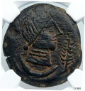 yɔi/iۏ؏tz AeB[NRC d ULIA in SPAIN Authentic Ancient 200 BC OLD Iberian Greek Spanish Coin NGC i88935 [] #oct-wr-011040-4798