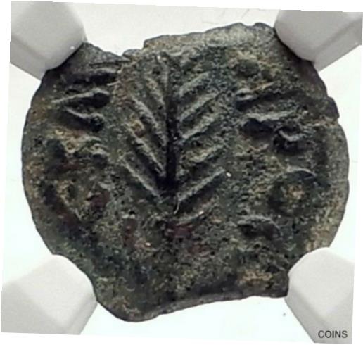 ڶ/ʼݾڽա ƥ    [̵] Biblical Jerusalem Saint Paul NERO PORCIUS FESTUS Ancient Roman Coin NGC i70963
