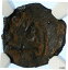 ڶ/ʼݾڽա ƥ    [̵] PONTIUS PILATE Tiberius Jerusalem JESUS CHRIST TRIAL Old Roman Coin NGC i106206
