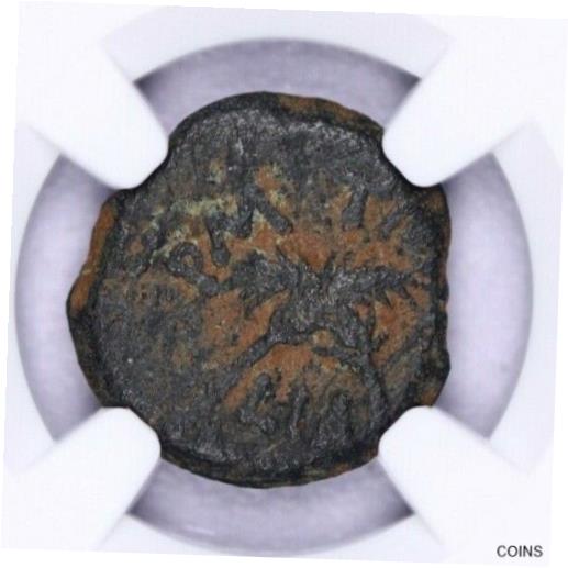  アンティークコイン コイン 金貨 銀貨  52-59 AD Governors of Judaea Antonius Felix AE Prutah NGC - Ch F b-15