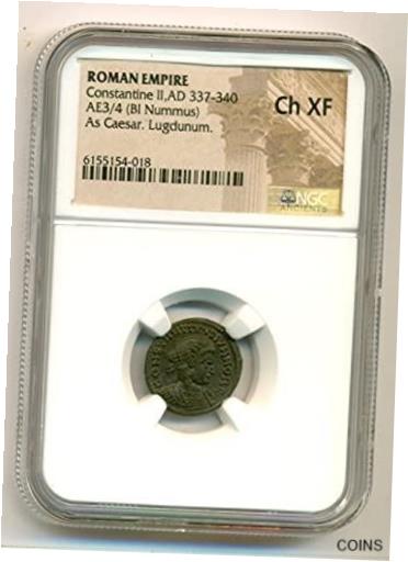 【極美品/品質保証書付】 アンティークコイン 硬貨 Roman Empire Constantine II AE 3/4 BI Nummus As Caesar Lugdunum Mint Ch XF NGC [送料無料] #oot-wr-011040-788