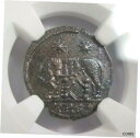 She-Wolf Twins Constantine NGC Ch AU Roman Empire Nummus Remus Roma Epfig Hoard※関税は当ショップ負担（お客様負担無し）※全国送料無料・海外輸送無料※商品の状態は...