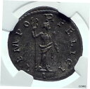 yɔi/iۏ؏tz AeB[NRC RC   [] PROBUS Authentic Ancient 277AD Lugdunum Roman Coin FELICITAS NGC Ch AU i81652